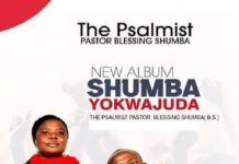 blessing shumba shumba yokwajudah album