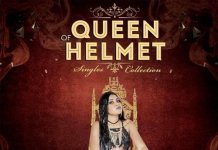 bounty lisa queen of helmet singles collection