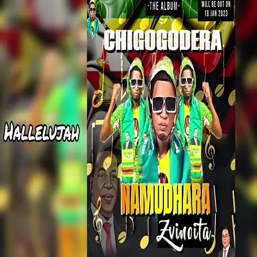 CHIGOGODERA – HALLELUJAH