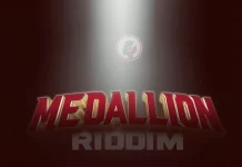 medallion riddim cymplex music