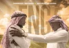 poptain ft jah master denga