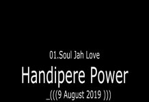soul jah love handipere power zviri pandiri zvihombe album