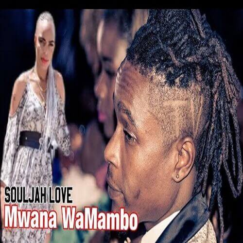 soul jah love mwana wamambo